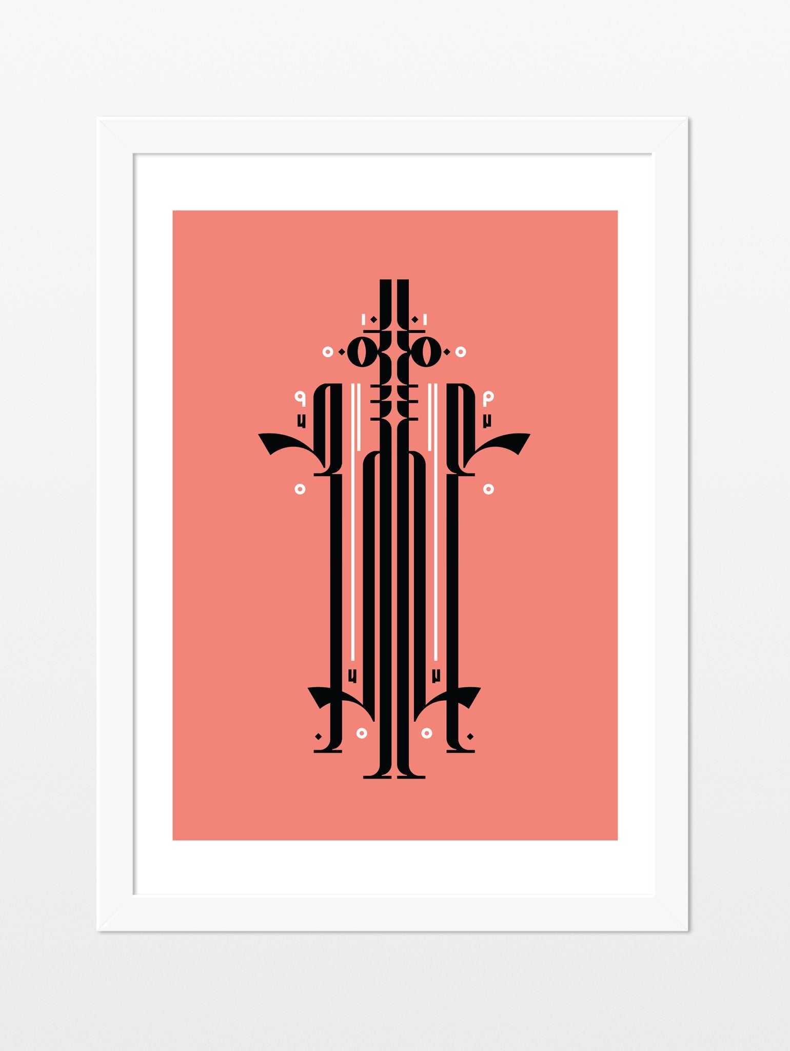 Be Yourself 2 - souqbawa