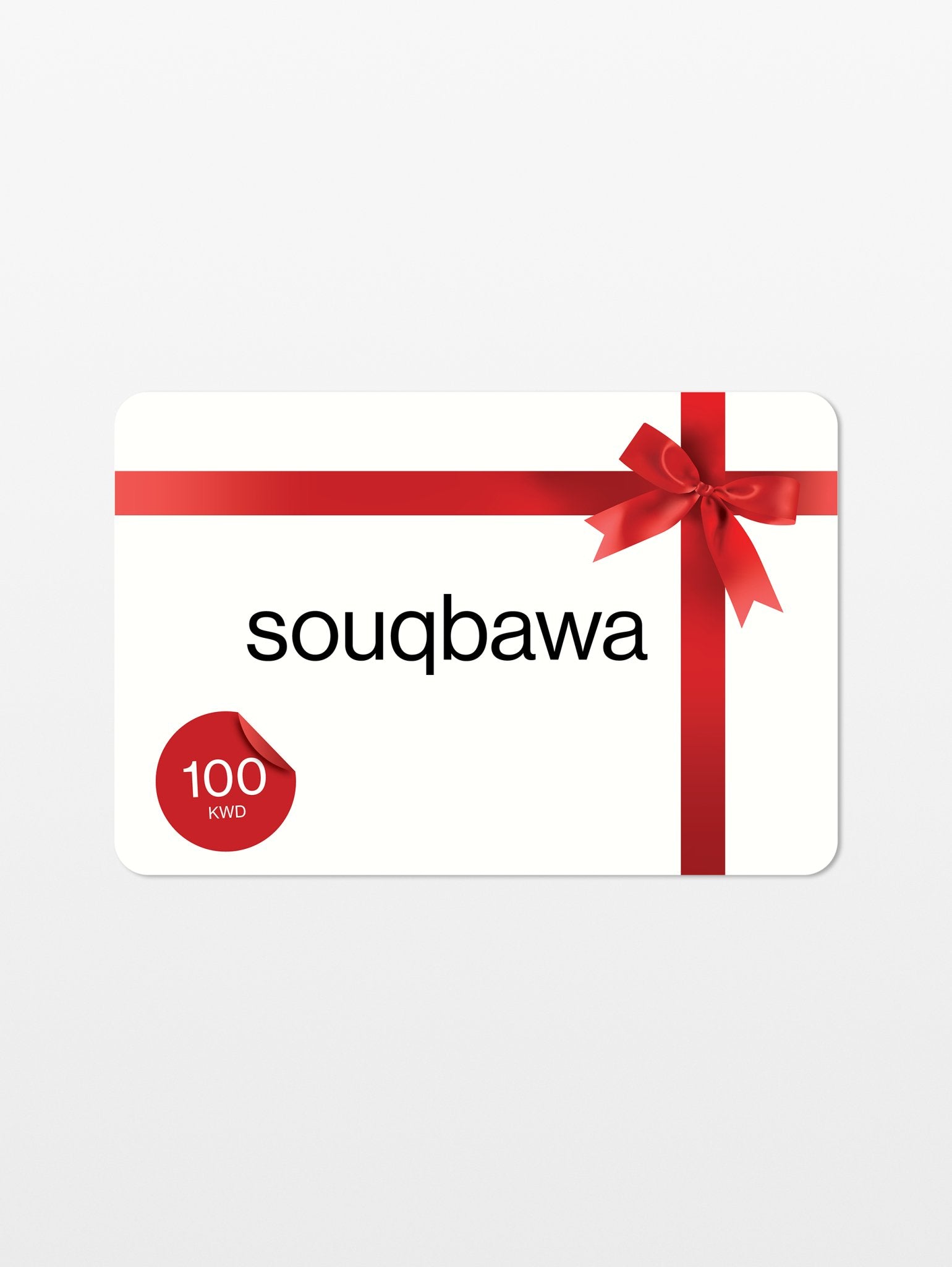 Gift Card Code - souqbawa