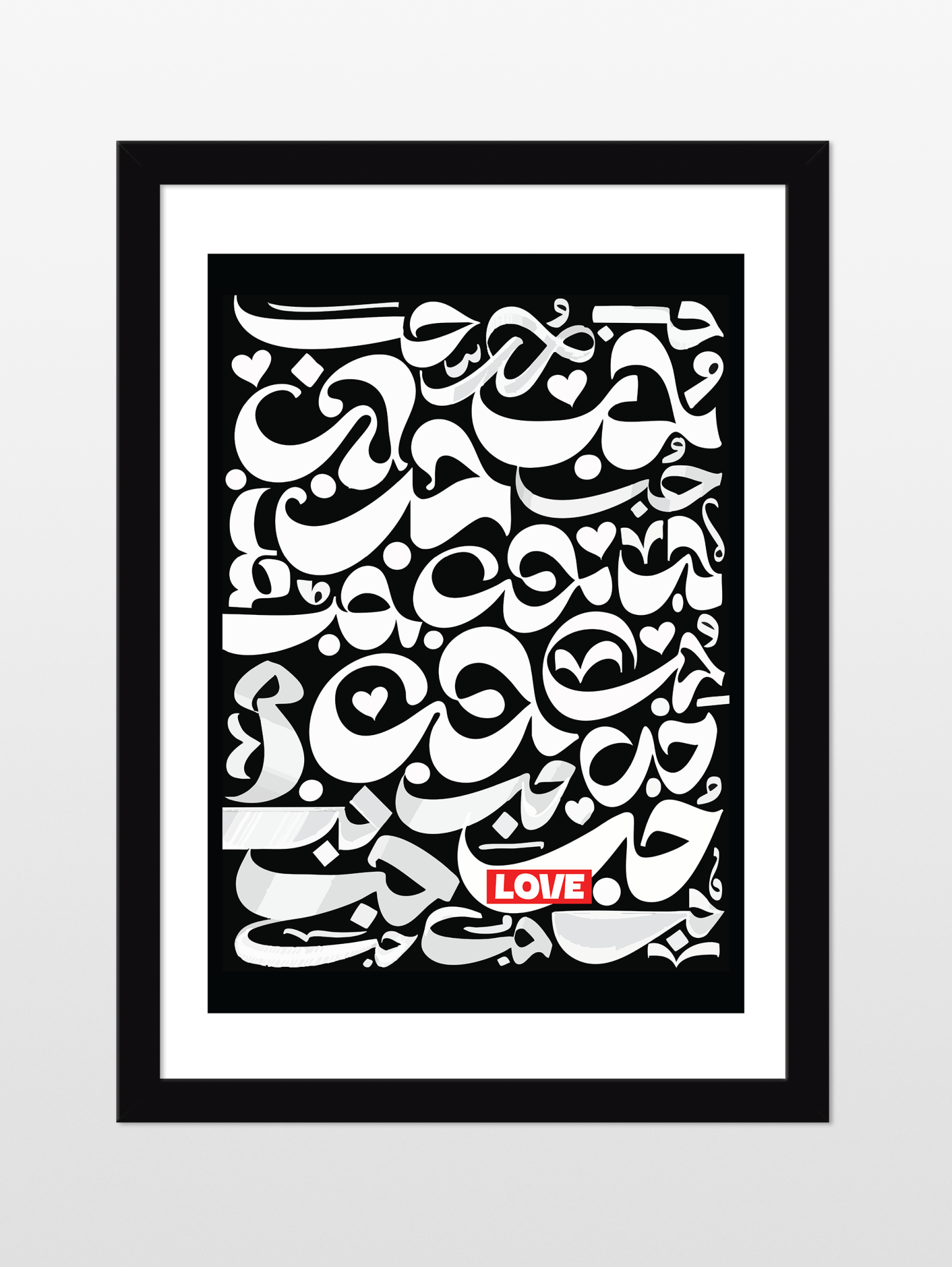 Love - souqbawa