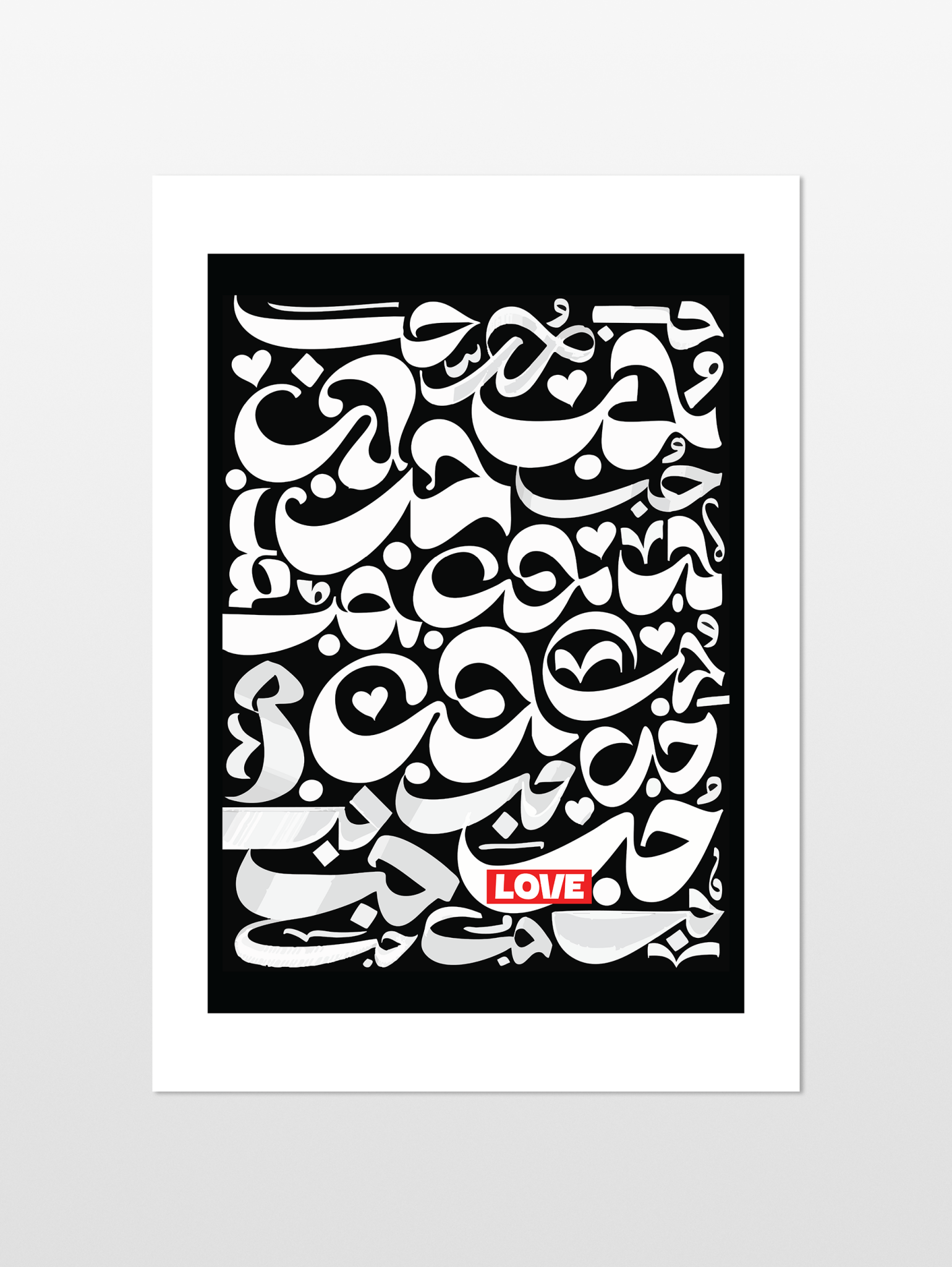 Love - souqbawa