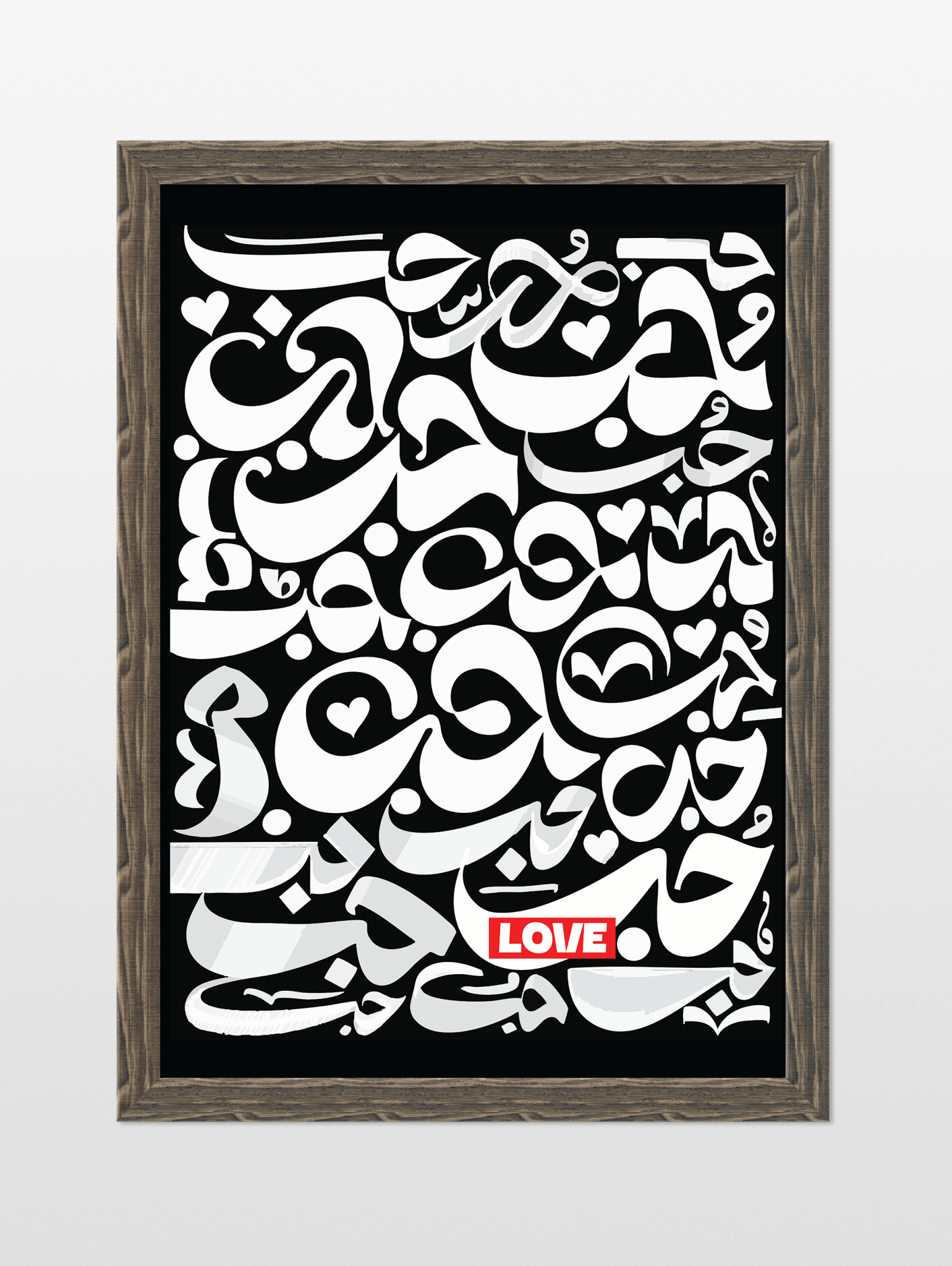 Love - souqbawa
