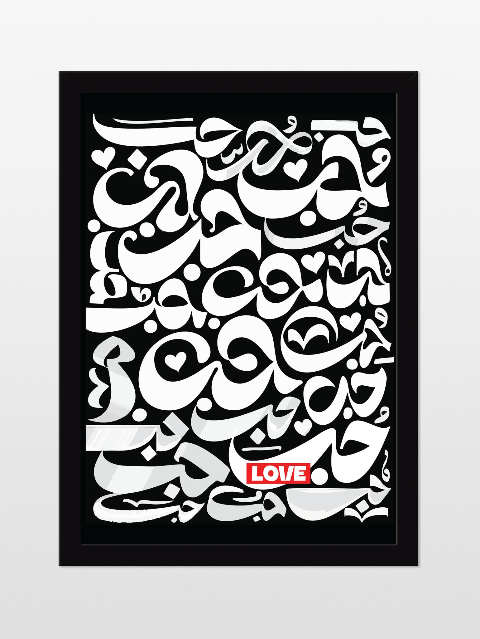 Love - souqbawa