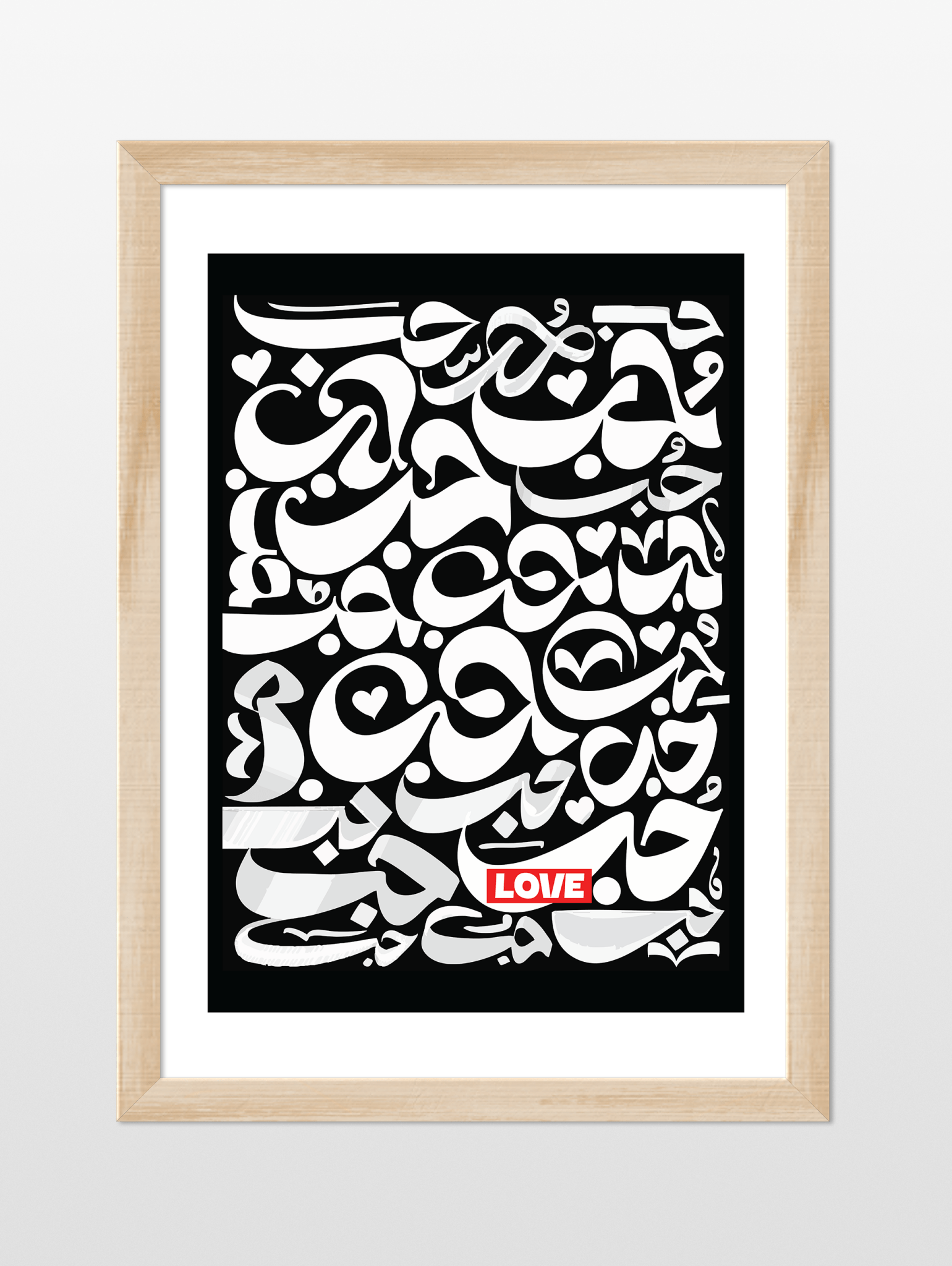 Love - souqbawa