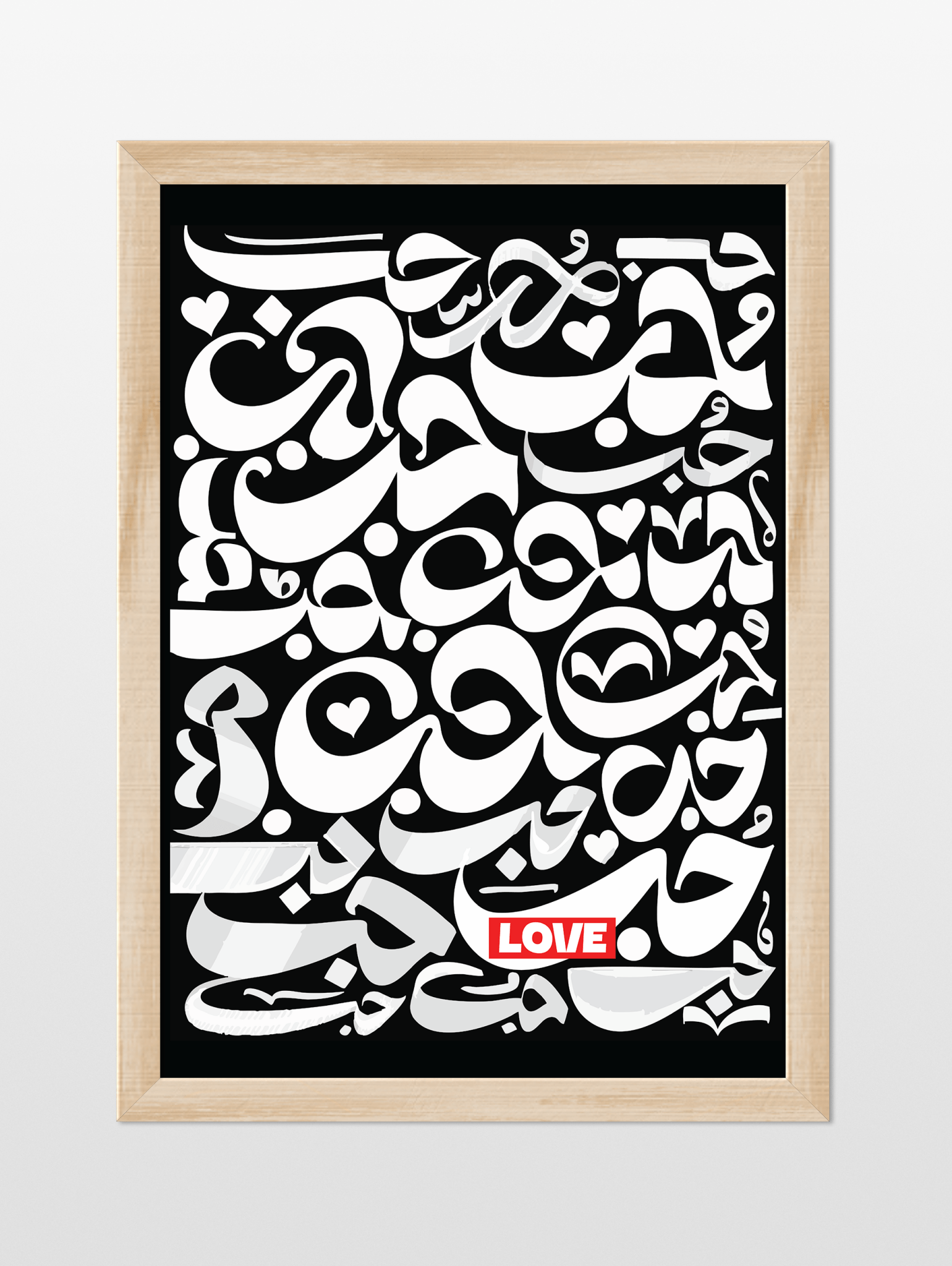 Love - souqbawa