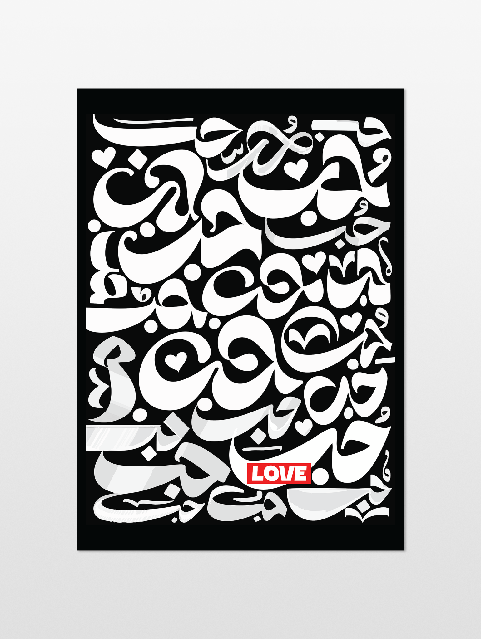 Love - souqbawa